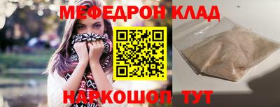 ПСИЛОЦИБИНОВЫЕ ГРИБЫ Рыбинск