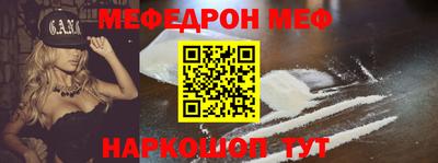 ПСИЛОЦИБИНОВЫЕ ГРИБЫ Рыбинск