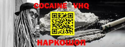 ПСИЛОЦИБИНОВЫЕ ГРИБЫ Рыбинск