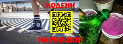 ПСИЛОЦИБИНОВЫЕ ГРИБЫ Рыбинск
