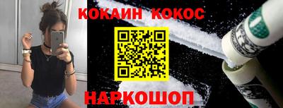 ПСИЛОЦИБИНОВЫЕ ГРИБЫ Рыбинск