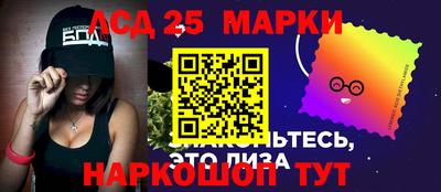 первитин Рязань