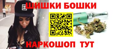 первитин Рязань