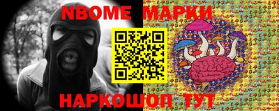 первитин Рязань