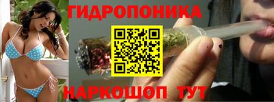 ПСИЛОЦИБИНОВЫЕ ГРИБЫ Рыбинск