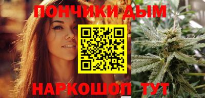 Альфа ПВП Рузаевка