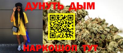 ПСИЛОЦИБИНОВЫЕ ГРИБЫ Рыбинск