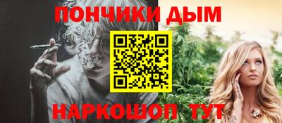 ПСИЛОЦИБИНОВЫЕ ГРИБЫ Рыбинск