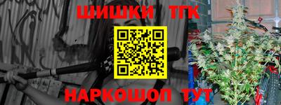 первитин Рязань