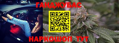 Альфа ПВП Рузаевка