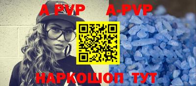 ПСИЛОЦИБИНОВЫЕ ГРИБЫ Рыбинск
