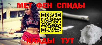 Альфа ПВП Рузаевка
