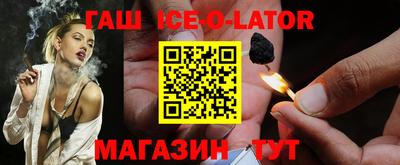первитин Рязань