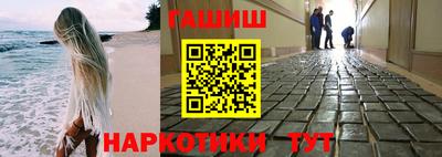 первитин Рязань