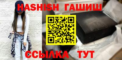 первитин Рязань