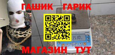 Альфа ПВП Рузаевка