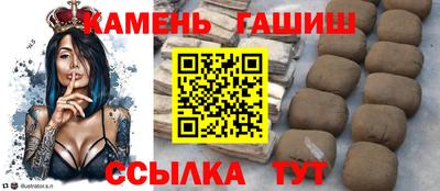 ПСИЛОЦИБИНОВЫЕ ГРИБЫ Рыбинск