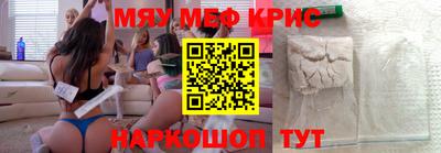 ПСИЛОЦИБИНОВЫЕ ГРИБЫ Рыбинск