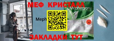 ПСИЛОЦИБИНОВЫЕ ГРИБЫ Рыбинск