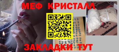 Альфа ПВП Рузаевка